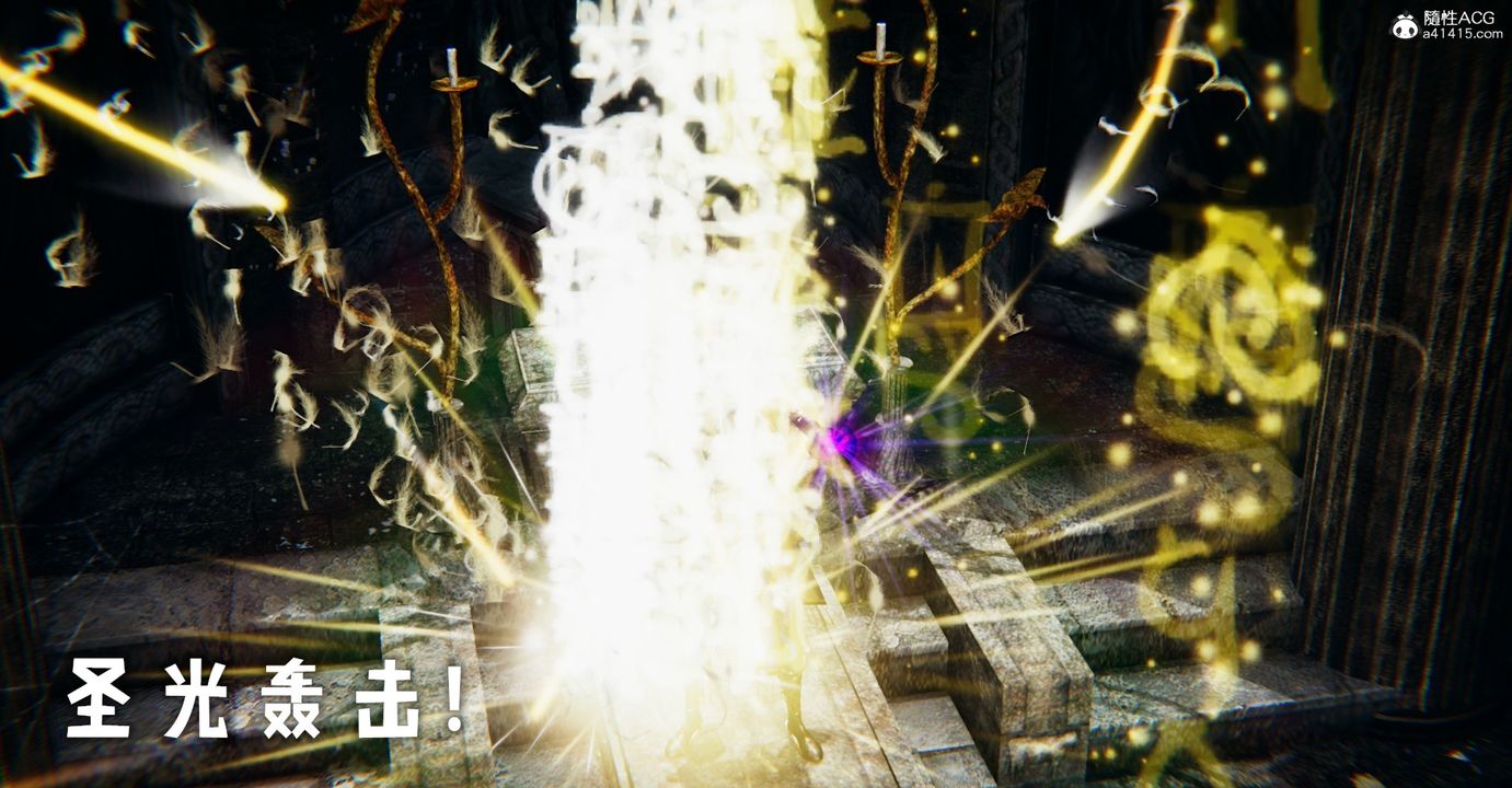 《[3D]魔尊歸來[龍魂第二部]》漫画 第46話