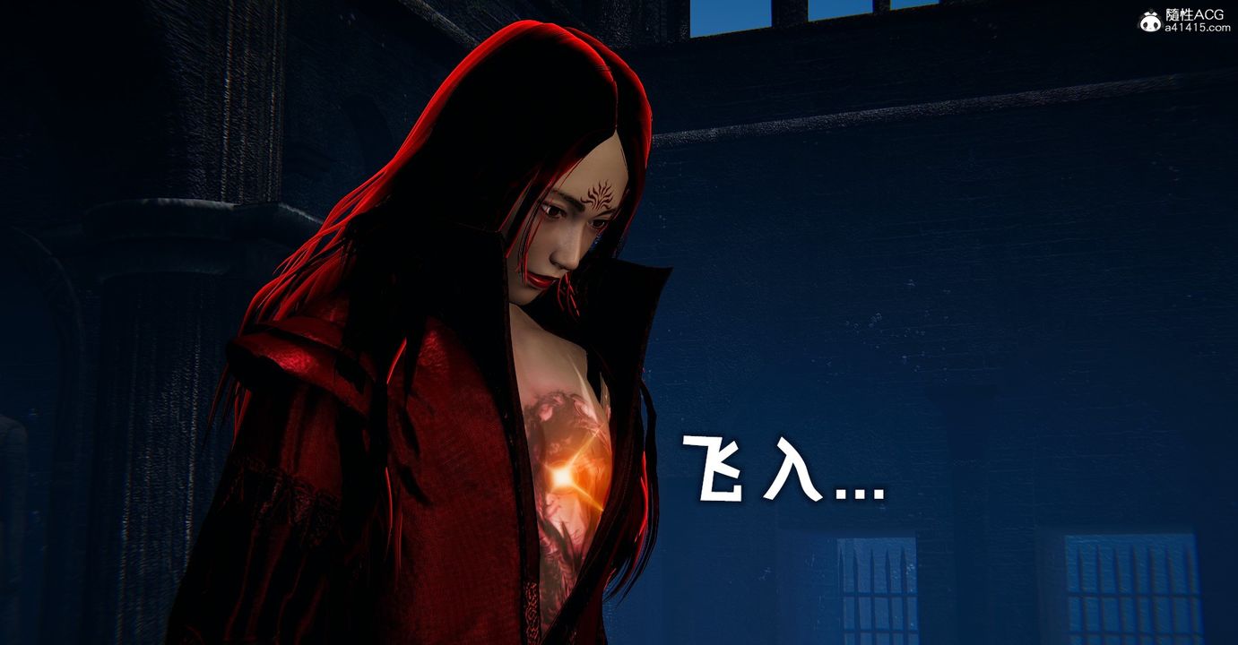 《[3D]魔尊歸來[龍魂第二部]》漫画 第47話
