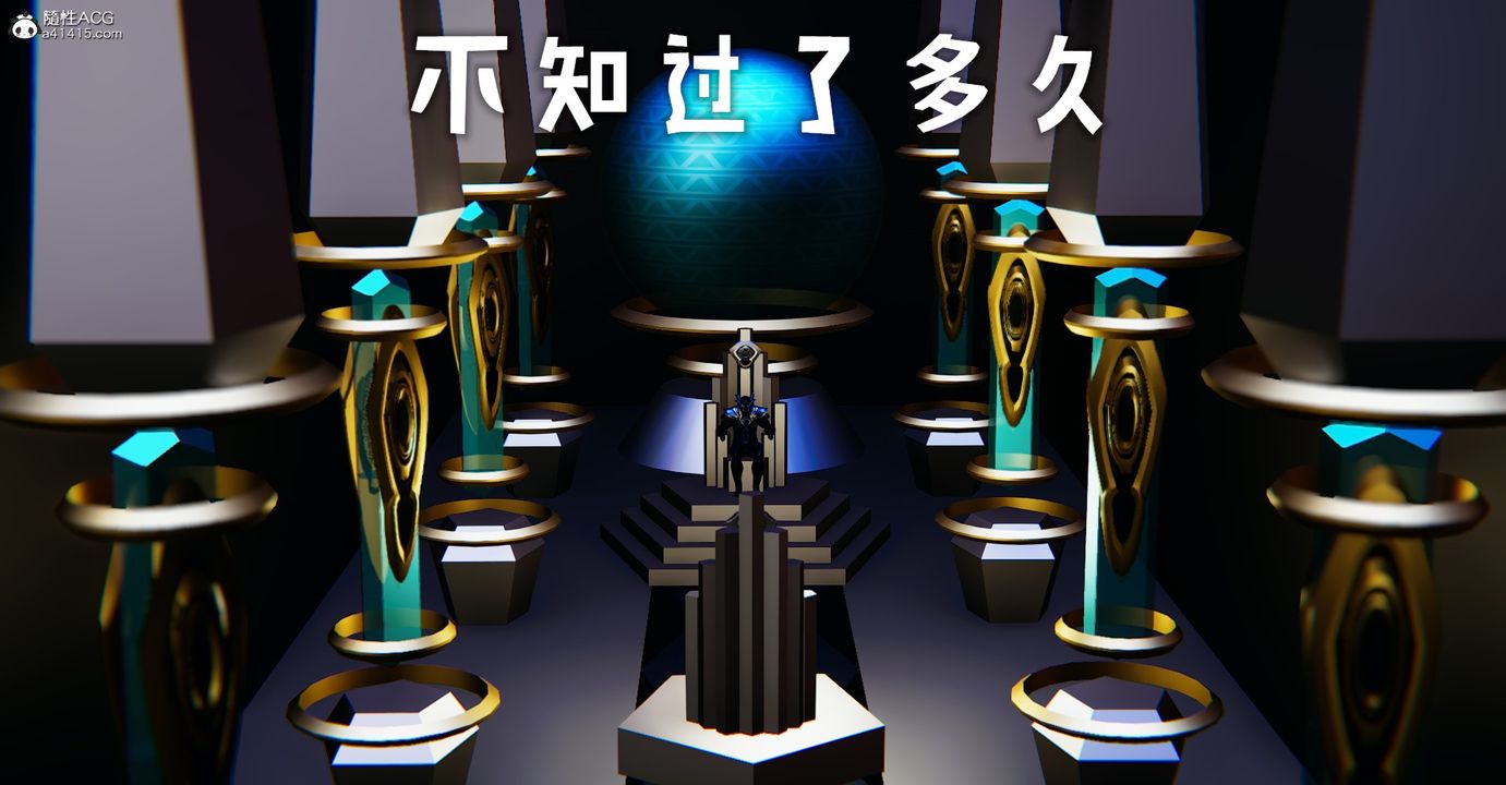《[3D]魔尊歸來[龍魂第二部]》漫画 第48話-最終話