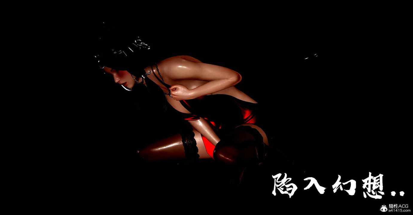 《[3D]魔尊歸來[龍魂第二部]》漫画 番外篇-母女性奴01