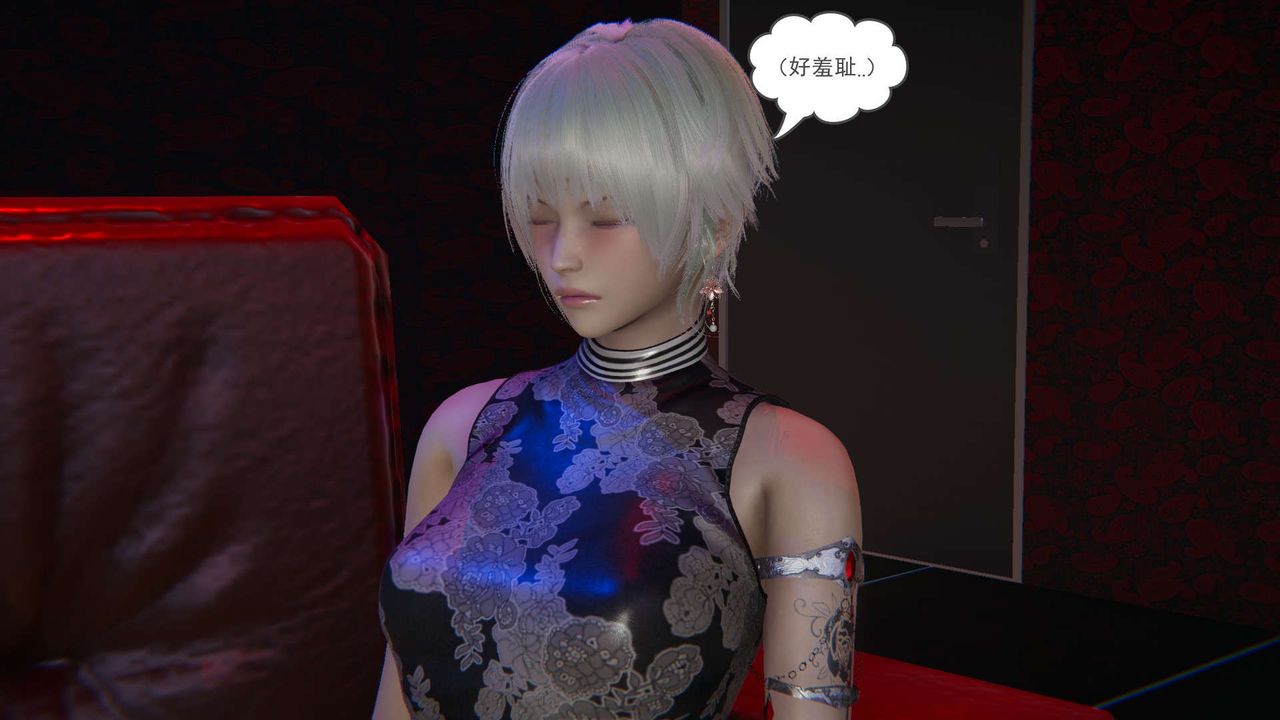 《[3D]魔尊歸來[龍魂第二部]》漫画 第09話