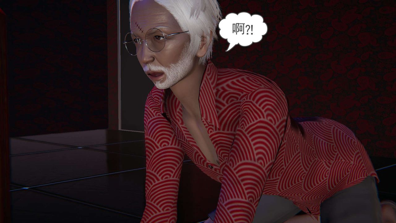 《[3D]魔尊歸來[龍魂第二部]》漫画 第09話