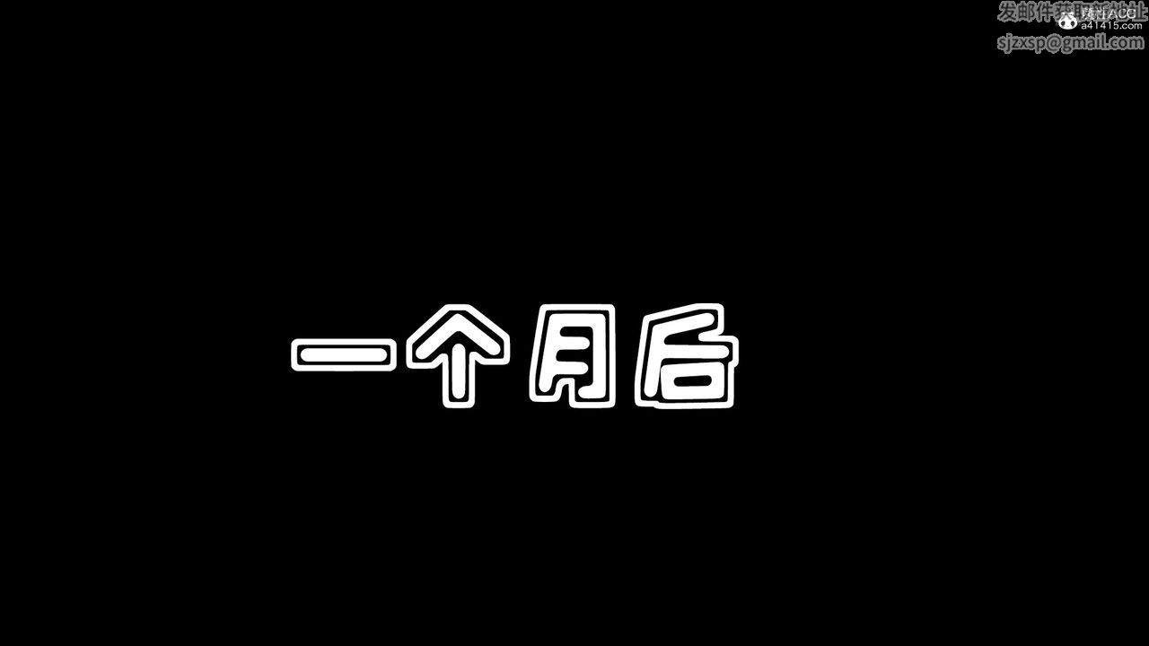 《[3D]母與友母》漫画 第05話-最終話