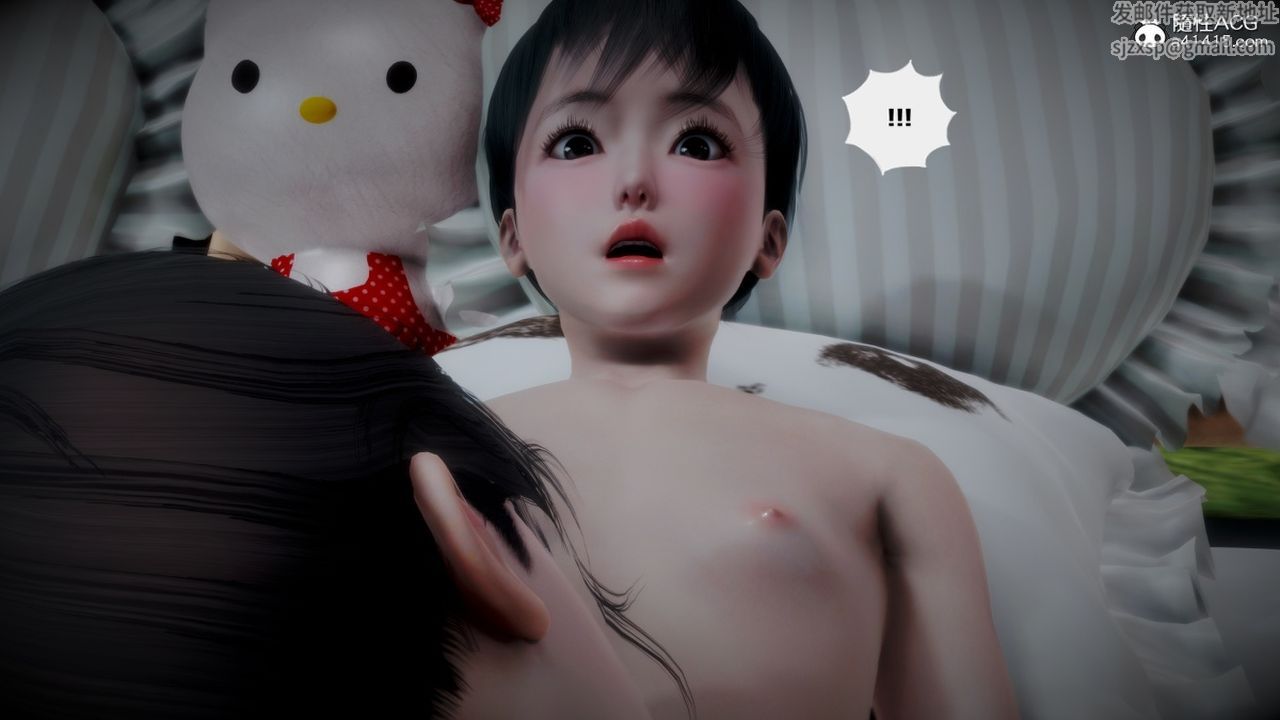 《[3D]母子交歡》漫画 第06話
