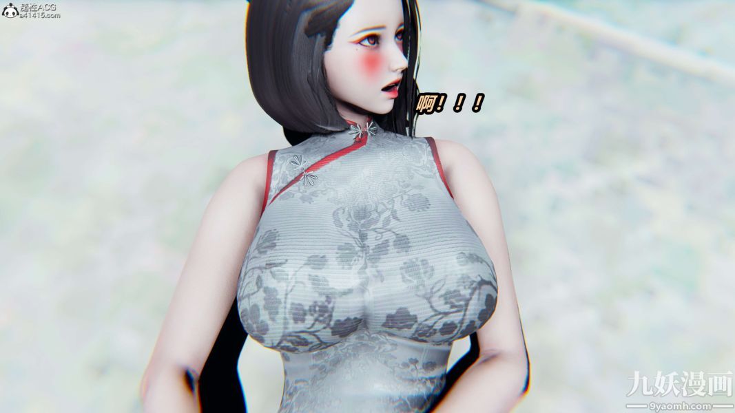 《[3D]逆转第二季[完整版]》漫画 第02章【第06话】