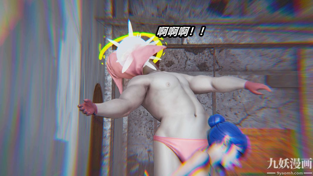 《[3D]逆转第二季[完整版]》漫画 第14章【第04话】