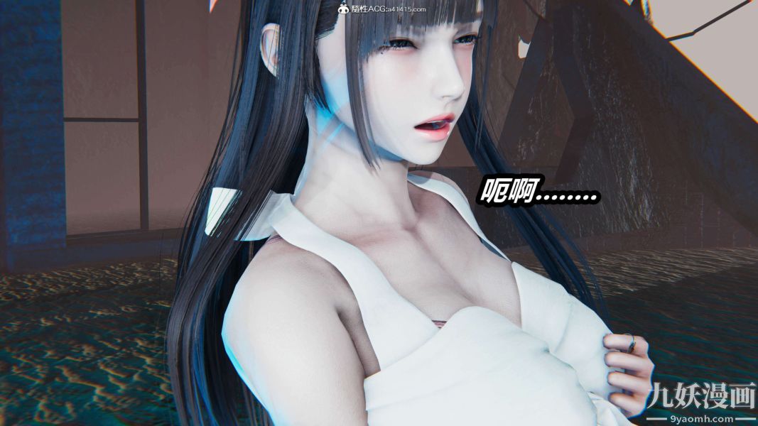 《[3D]逆转第二季[完整版]》漫画 第15章【第03话】
