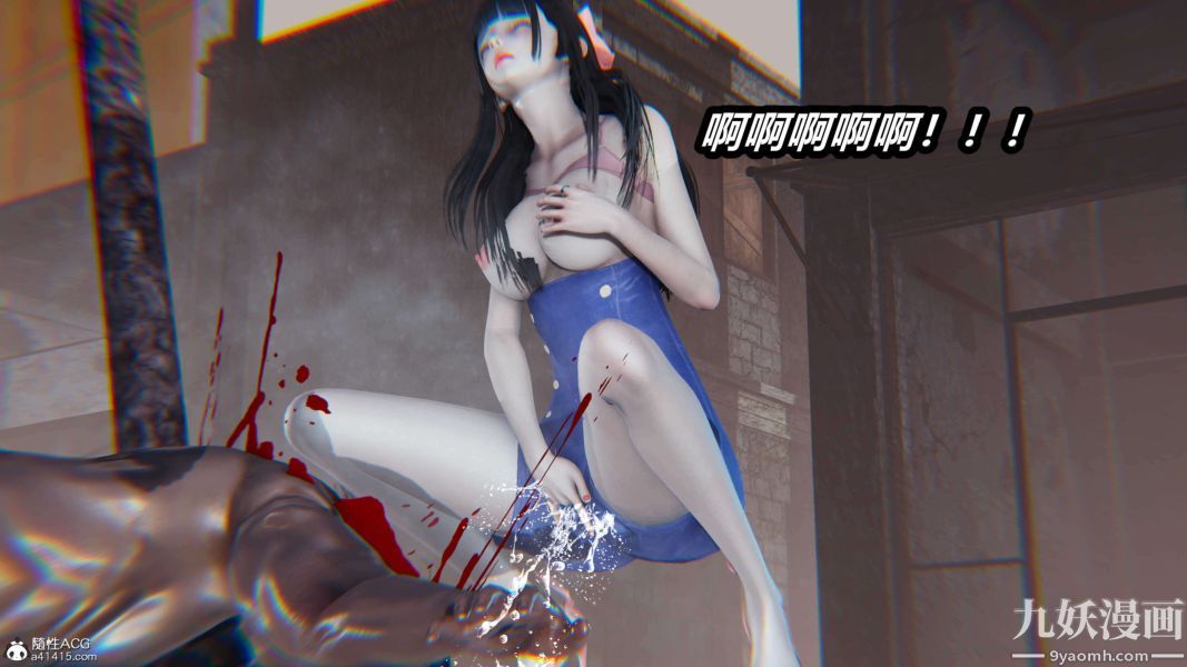 《[3D]逆转第二季[完整版]》漫画 第15章【第03话】