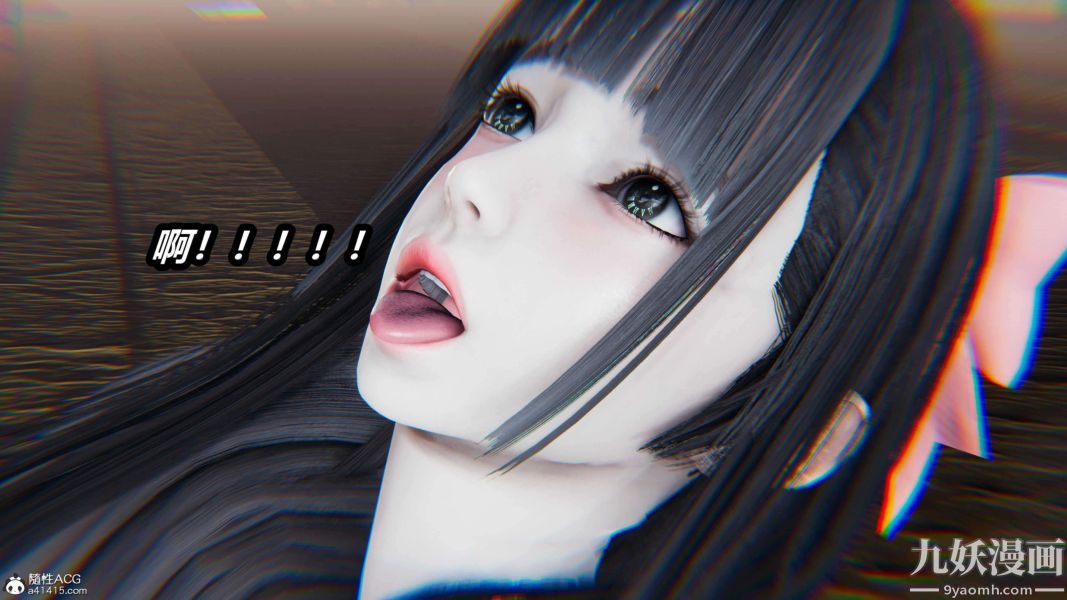 《[3D]逆转第二季[完整版]》漫画 第15章【第03话】