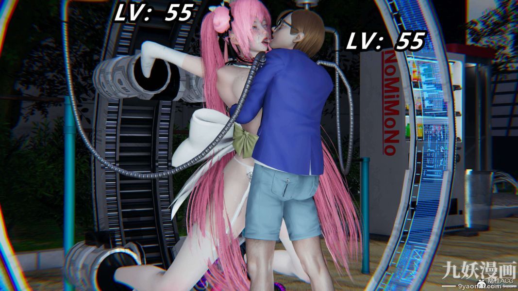 《[3D]逆转第二季[完整版]》漫画 第15章【第07话】