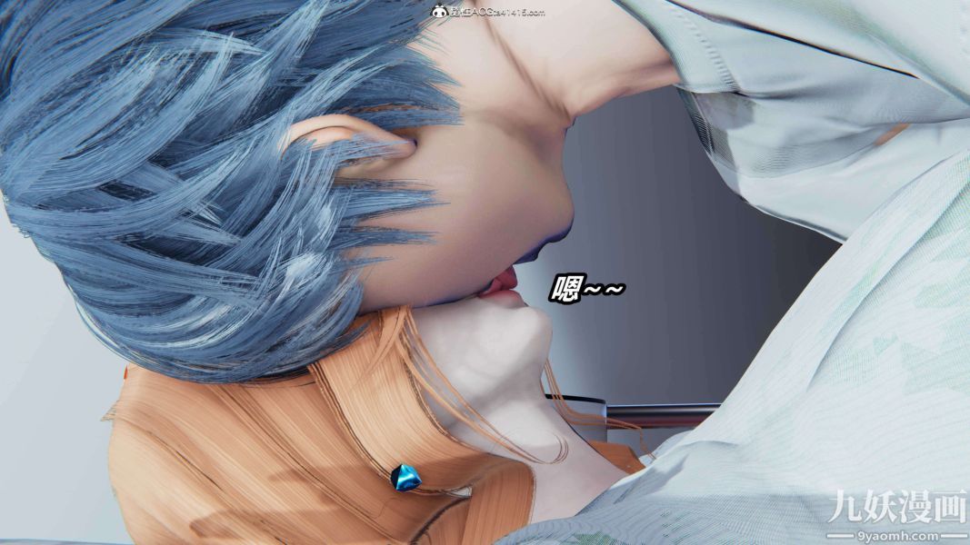 《[3D]逆转第二季[完整版]》漫画 第15章【第08话】