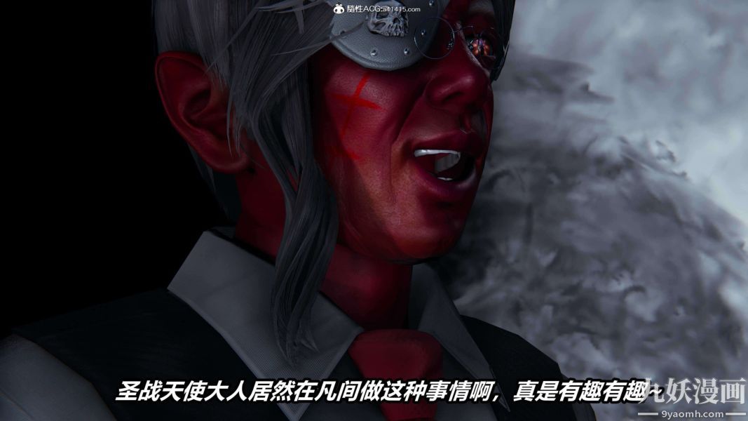 《[3D]逆转第二季[完整版]》漫画 第15章【第08话】