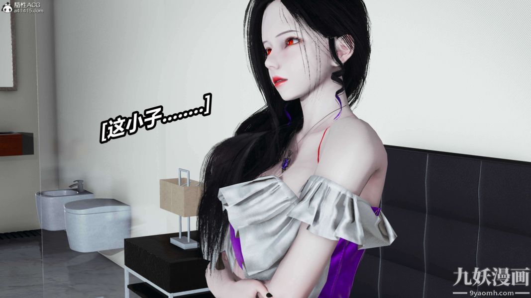 《[3D]逆转第二季[完整版]》漫画 第16章【第01话】