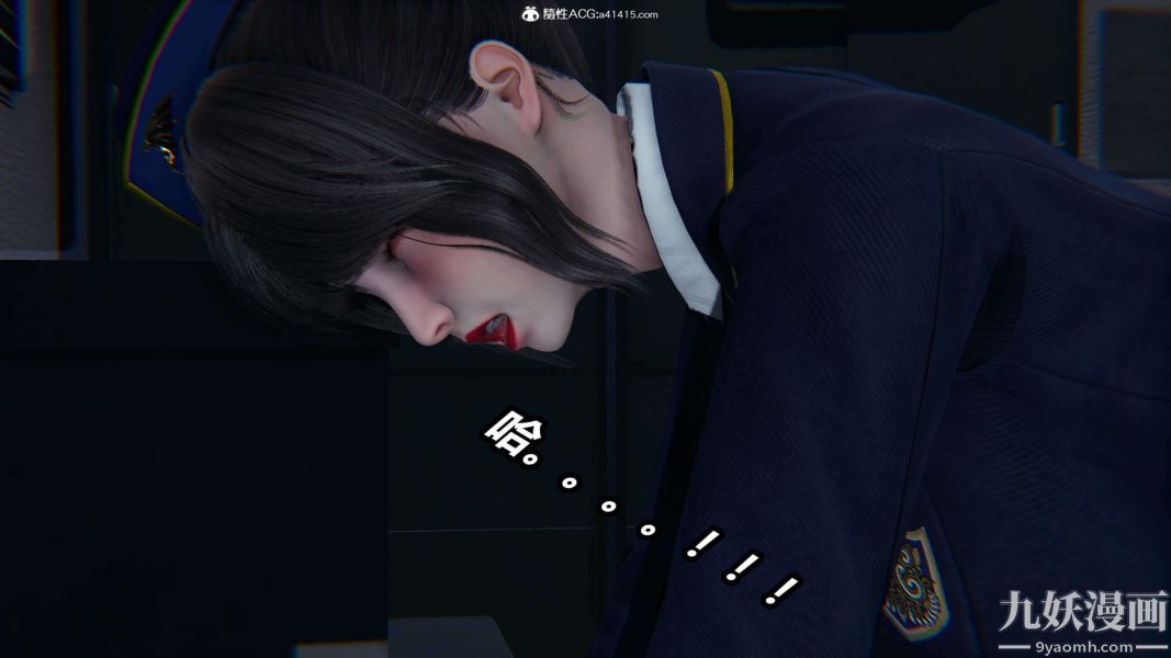 《[3D]逆转第二季[完整版]》漫画 第16章【第04话】
