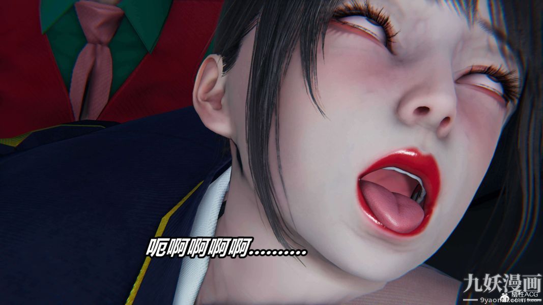 《[3D]逆转第二季[完整版]》漫画 第16章【第05话】