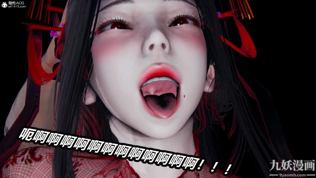 《[3D]逆转第二季[完整版]》漫画 第16章【第08话】