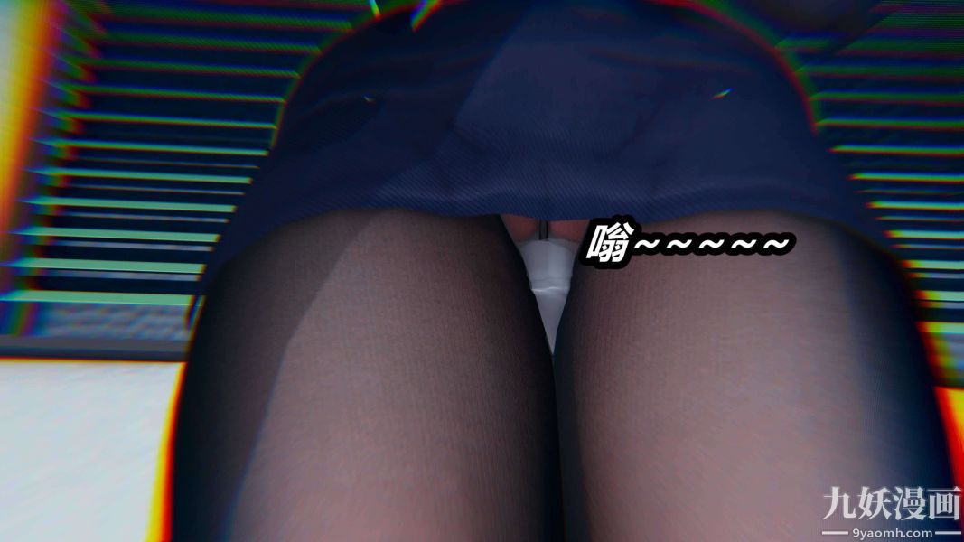 《[3D]逆转第二季[完整版]》漫画 第17章【第01话】