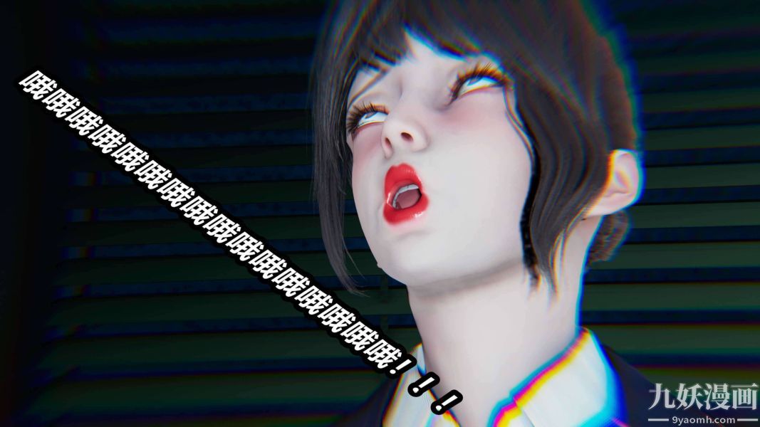 《[3D]逆转第二季[完整版]》漫画 第17章【第01话】