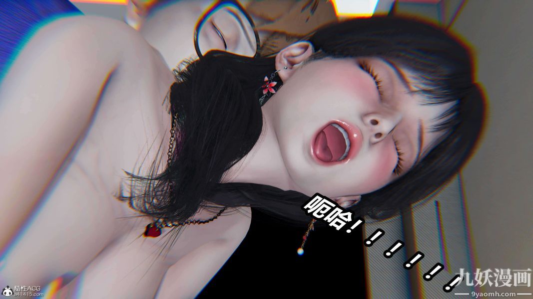 《[3D]逆转第二季[完整版]》漫画 第18章【第01话】