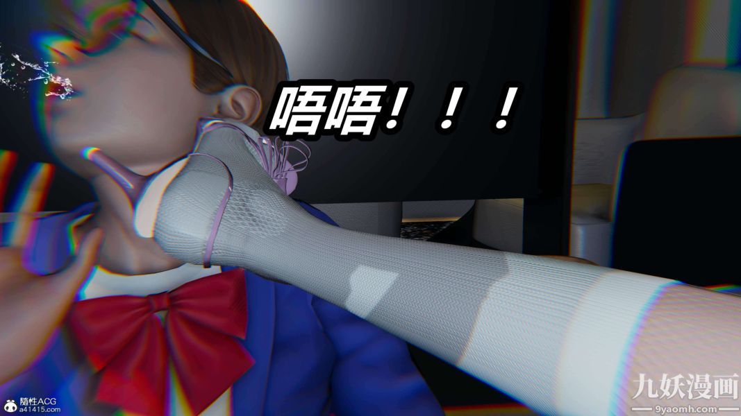 《[3D]逆转第二季[完整版]》漫画 第18章【第02话】