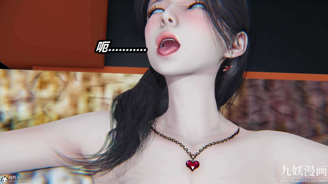 《[3D]逆转第二季[完整版]》漫画 第18章【第03话】