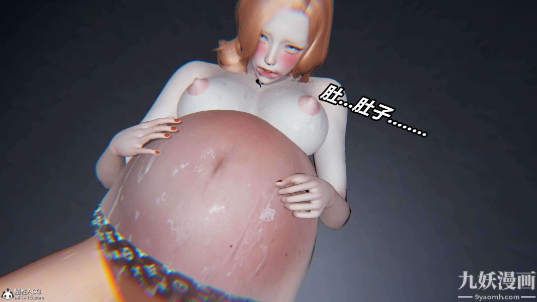 《[3D]逆转第二季[完整版]》漫画 第18章【第06话】