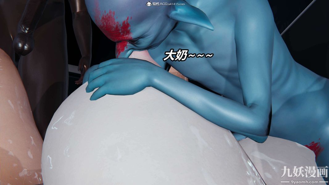 《[3D]逆转第二季[完整版]》漫画 第18章【第06话】