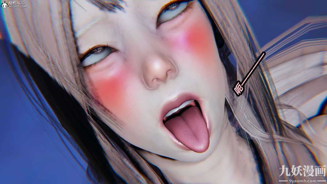 《[3D]逆转第二季[完整版]》漫画 第02章【第09话】