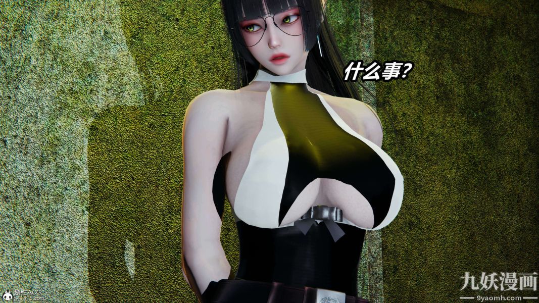 《[3D]逆转第二季[完整版]》漫画 第19章【第03话】