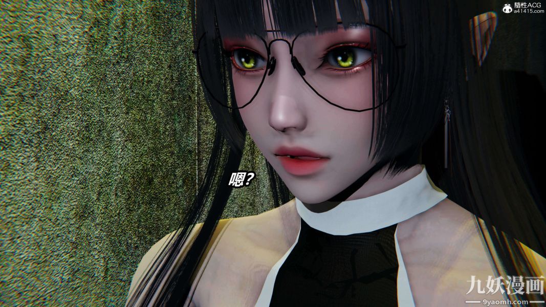 《[3D]逆转第二季[完整版]》漫画 第19章【第04话】
