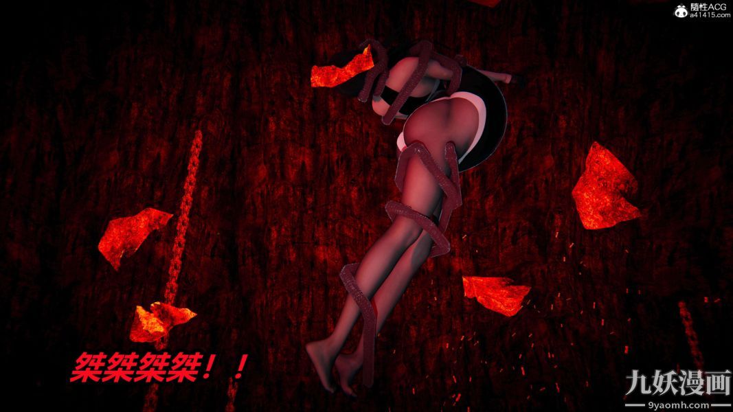 《[3D]逆转第二季[完整版]》漫画 第19章【第05话】