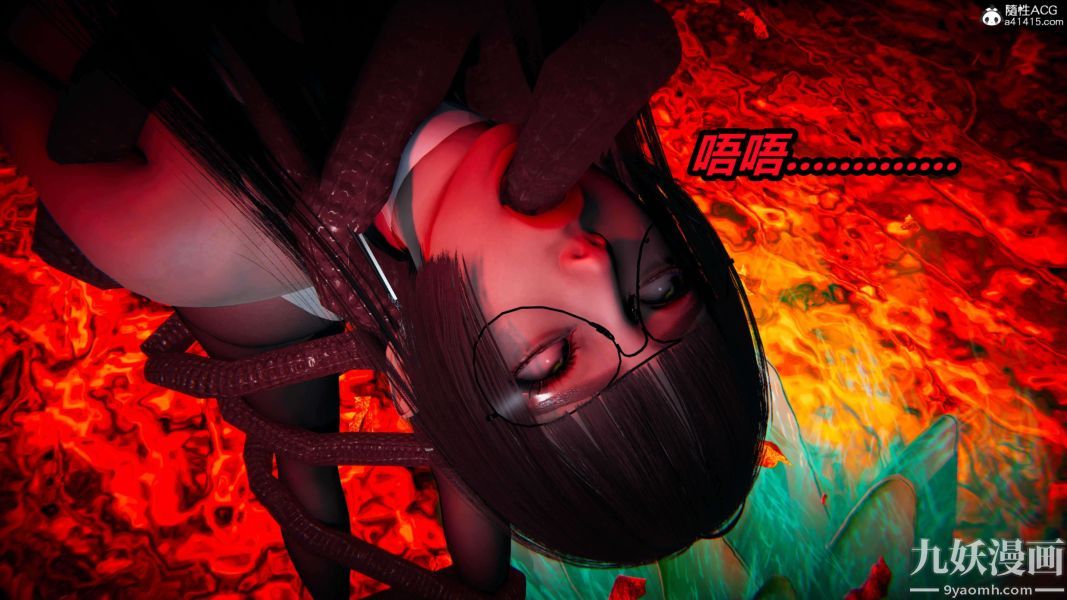 《[3D]逆转第二季[完整版]》漫画 第19章【第05话】