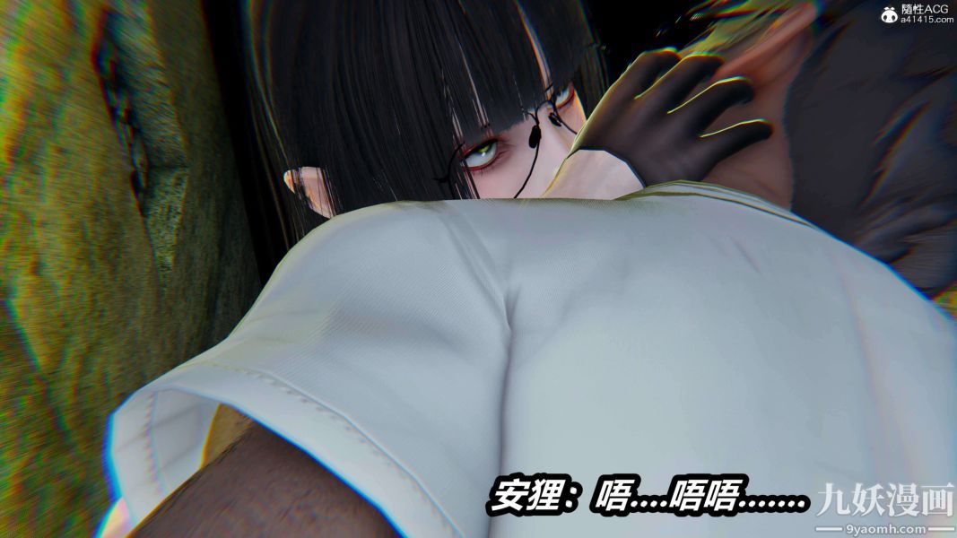 《[3D]逆转第二季[完整版]》漫画 第19章【第06话】