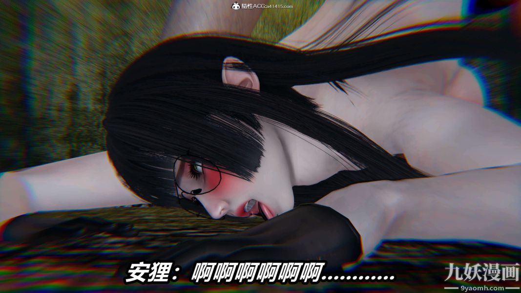 《[3D]逆转第二季[完整版]》漫画 第19章【第08话】