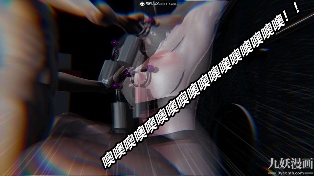《[3D]逆转第二季[完整版]》漫画 第19章【第09话】