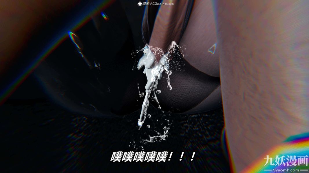 《[3D]逆转第二季[完整版]》漫画 第19章【第10话】