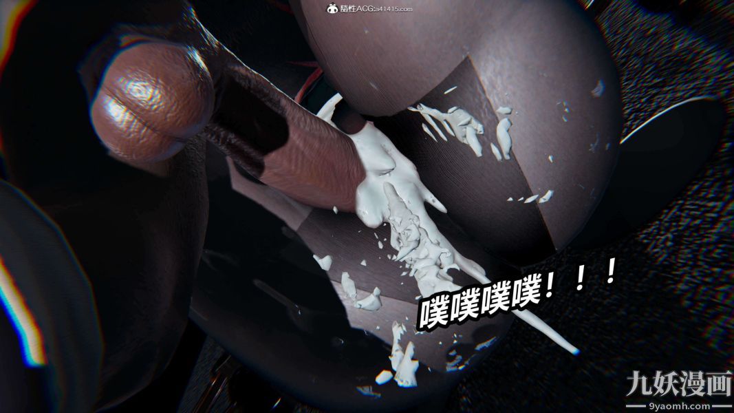 《[3D]逆转第二季[完整版]》漫画 第19章【第10话】
