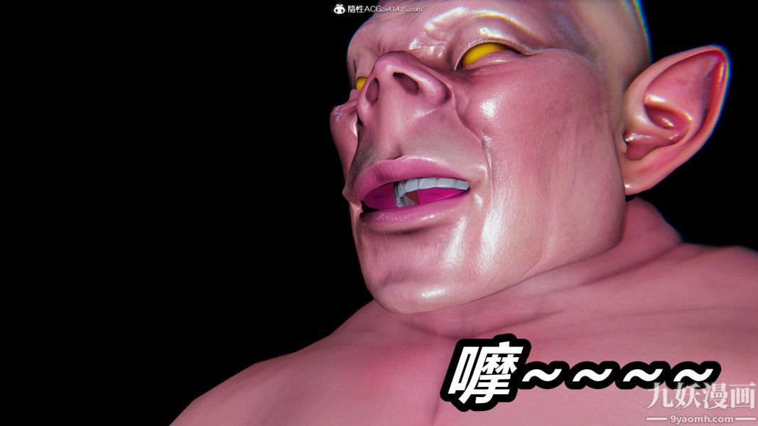 《[3D]逆转第二季[完整版]》漫画 第20章【第07话】