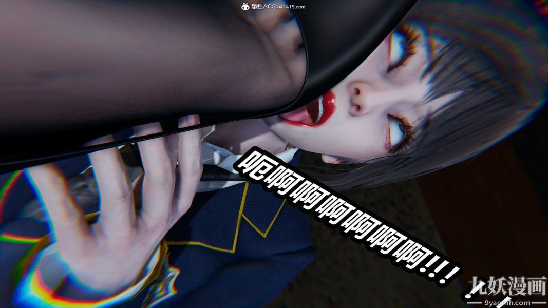 《[3D]逆转第二季[完整版]》漫画 第21章【第03话】