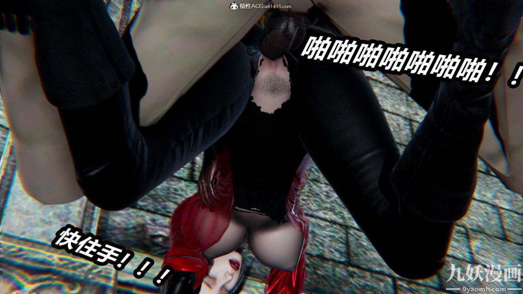 《[3D]逆转第二季[完整版]》漫画 第21章【第06话】