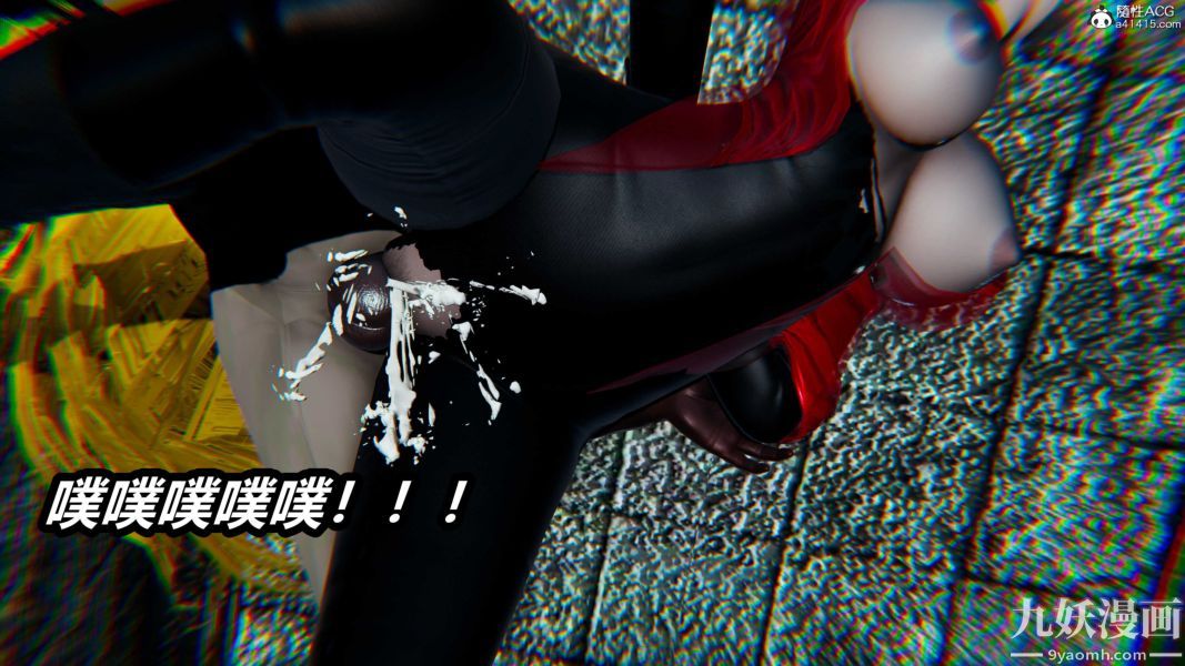 《[3D]逆转第二季[完整版]》漫画 第21章【第06话】