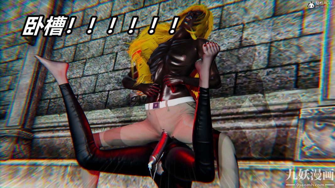 《[3D]逆转第二季[完整版]》漫画 第21章【第07话】