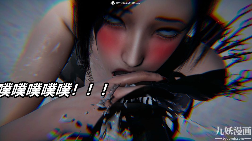 《[3D]逆转第二季[完整版]》漫画 第21章【第09话】