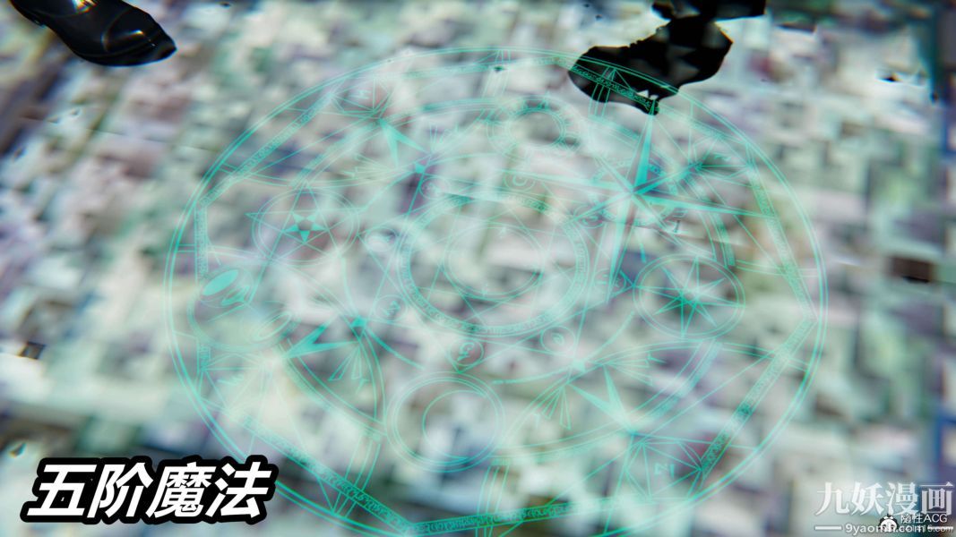 《[3D]逆转第二季[完整版]》漫画 第03章【第03话】