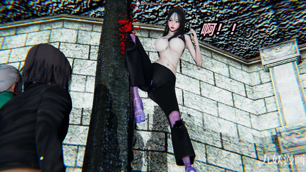 《[3D]逆转第二季[完整版]》漫画 第03章【第03话】