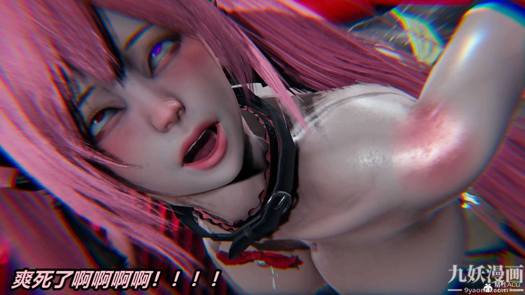 《[3D]逆转第二季[完整版]》漫画 第03章【第03话】
