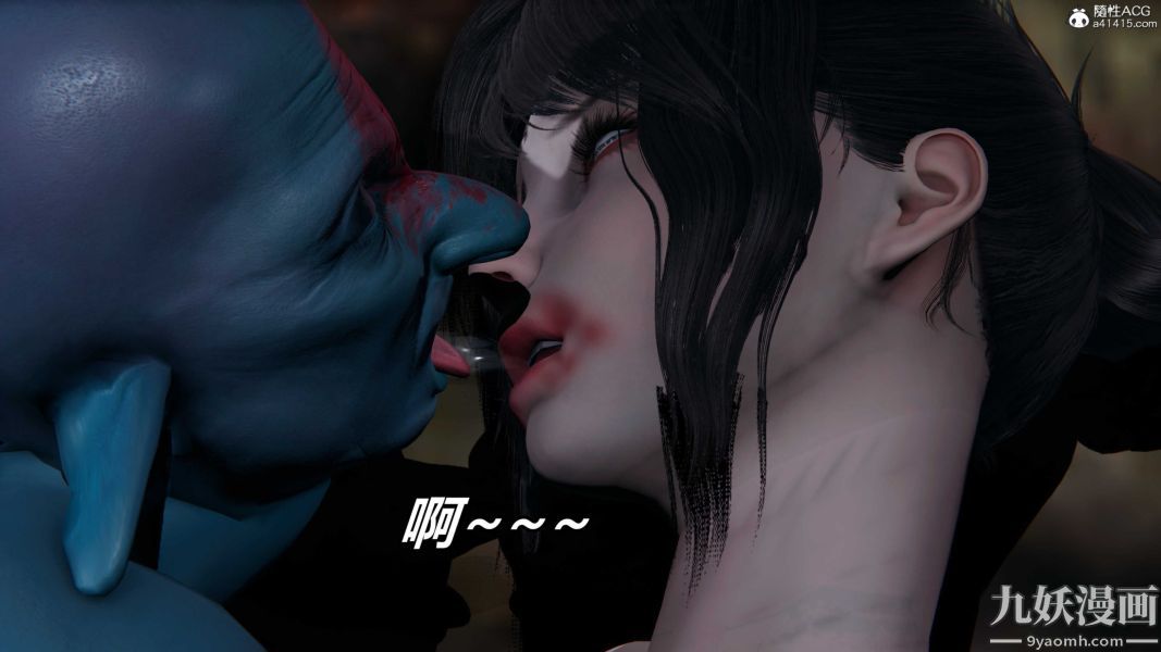 《[3D]逆转第二季[完整版]》漫画 第22章【第01话】