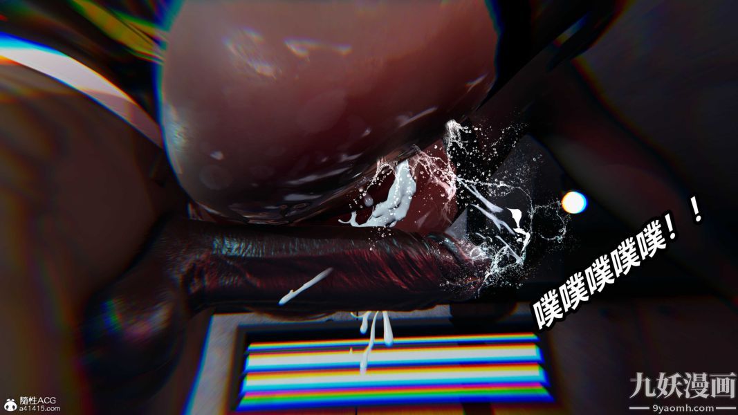 《[3D]逆转第二季[完整版]》漫画 第22章【第06话】