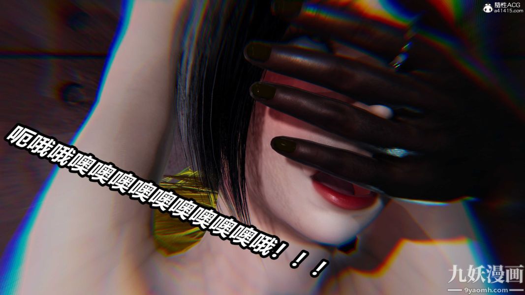 《[3D]逆转第二季[完整版]》漫画 第22章【第06话】