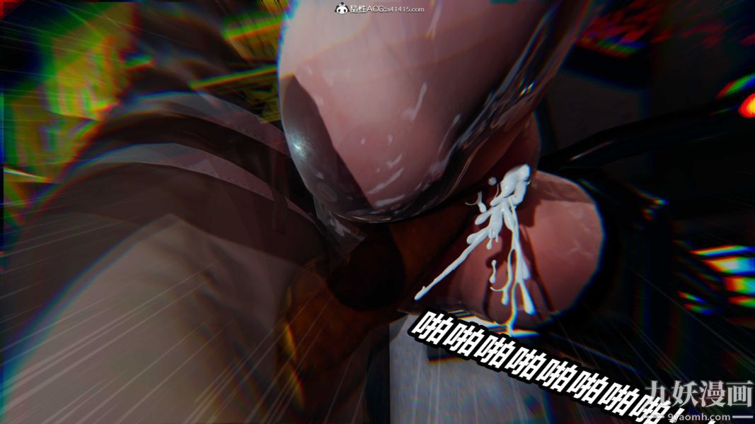 《[3D]逆转第二季[完整版]》漫画 第22章【第06话】